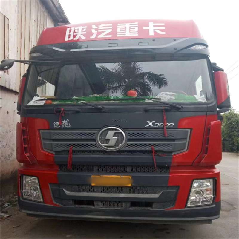 山东济宁任城到海南物流公司——一站式服务，让货运更便捷（到海南的物流公司）