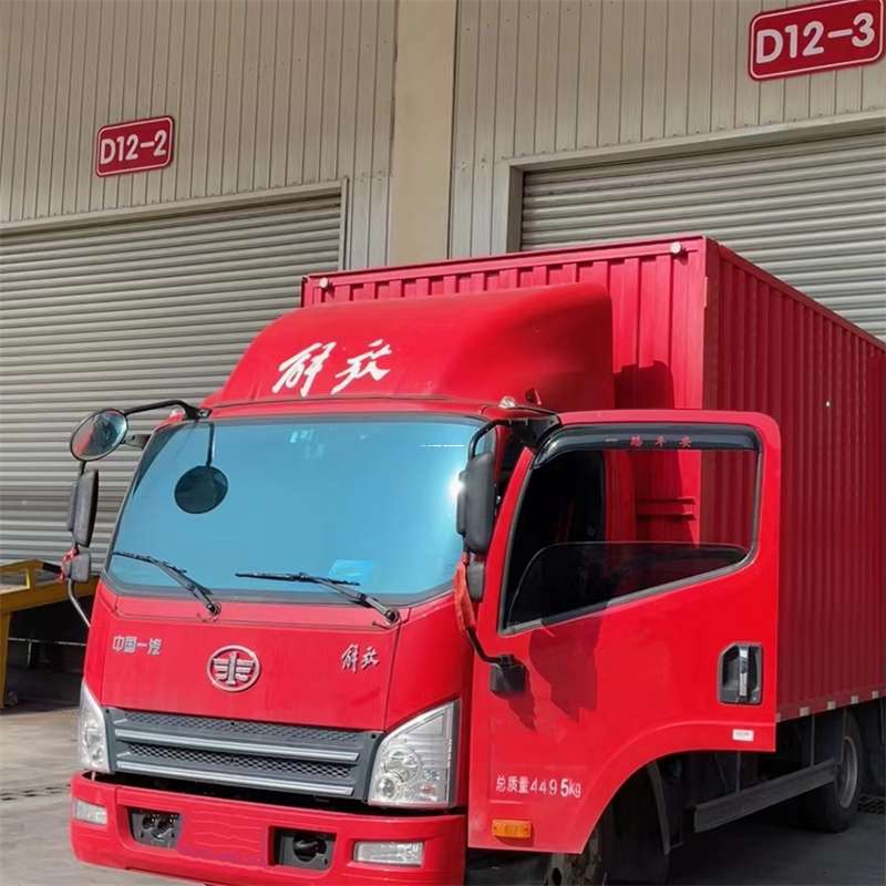山东济宁任城到安徽物流公司——专业货运，安心送达（到安徽的物流公司）
