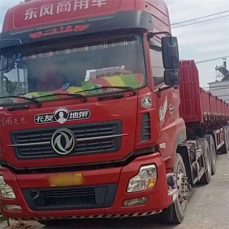 山东济宁任城到丽水物流公司——一站式服务，让货运更轻松